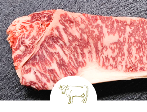 牛肉